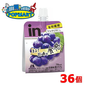 Xi in[[ t[cH 150g×36 C[[