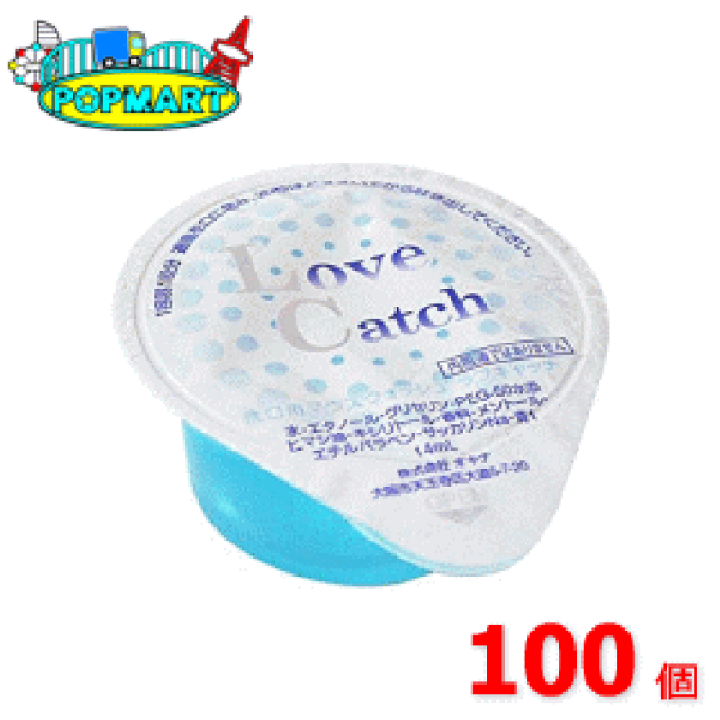 楽天市場】薬用 マウスウォッシュ ラブキャッチ14ml×100個 使いきり