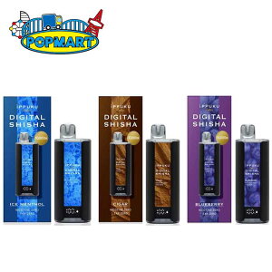 CbvN bNX fW^ V[V 3ނ̃t[o[Iׂ1{Zbg iPPUKU Relax DIGITAL SHISHA ։ dq jR`0 ^[0 m[jR`