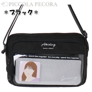 V_[ q LbY  Osel IZ | iq |[` t V_[obO Coboca+ R{J  w w