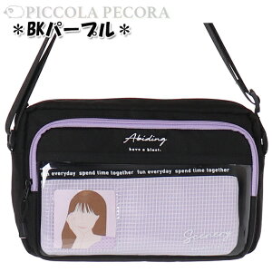 V_[ q LbY  Osel IZ | iq |[` t V_[obO Coboca+ R{J  w w