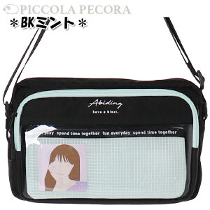 V_[ q LbY  Osel IZ | iq |[` t V_[obO Coboca+ R{J  w w