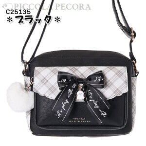 V}GiK`FbN`[{ۂۂtV_[Coboca+R{J/ q LbY ̎q w eB[ WjA