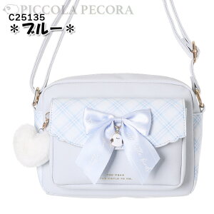 V}GiK`FbN`[{ۂۂtV_[Coboca+R{J/ q LbY ̎q w eB[ WjA