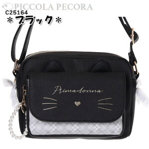 V_[ ̎q w lR tFCX  `FbN p[ `[ t V_[obO Coboca+ R{J