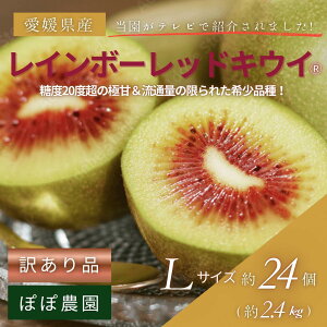 yubNtCf[ 7%OFF(ꕔi)zy󂠂zyYnzC{[bhLEC@M`4LTCY (0.7kg`3.0kg) yۂ۔_zkCEE͒ǉ