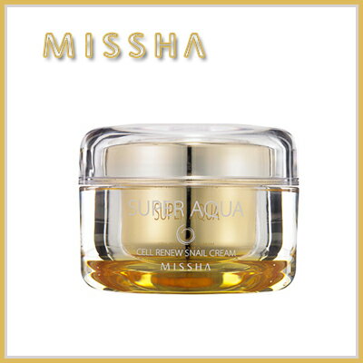 楽天市場 Missha 美思 ミシャスーパーアクア セル リニュー スネイル クリーム 47mlスキンケア クリーム ビュティー ファッションポッポ