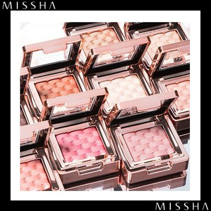 楽天市場】【ゆうパケット対応】MISSHA 美思 ミシャ モダン シャドウ  