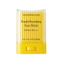 【定形外郵便発送で全国送料無料】NATURE REPUBLIC ネイチャーリパブリック カリフォルニア アロエ フレッシュ パウダリー サンスティック SPF50+/PA++++ 24g スキンケア UVケア・日焼け止め