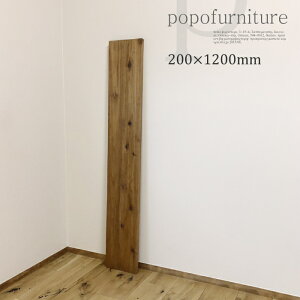 ACAs200mm̒I󂯋p I 1Pi 1200mm܂ł̊]̒ɃJbgĂ̂ (VFt/bN/DIY/XNGA/uPbg/݂I/Ǌ|/I[vbN/{I/t