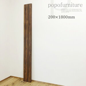ACAs200mm̒I󂯋p I 1Pi 1800mm܂ł̊]̒ɃJbgĂ̂ (VFt/bN/DIY/XNGA/uPbg/݂I/Ǌ|/I[vbN/{I/t