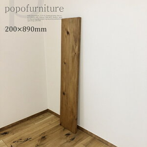ACAs200mm̒I󂯋p I 1Pi 890mm܂ł̊]̒ɃJbgĂ̂ (VFt/bN/DIY/XNGA/uPbg/݂I/Ǌ|/I[vbN/{I/t[