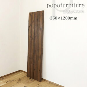 ACAs350mm̒I󂯋p I 1Pi 1200mm܂ł̊]̒ɃJbgĂ̂ (VFt/bN/DIY/XNGA/uPbg/݂I/Ǌ|/I[vbN/{I/t