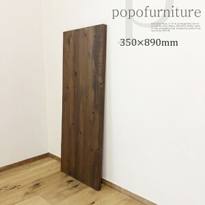 ACAs350mm̒I󂯋p I 1Pi 890mm܂ł̊]̒ɃJbgĂ̂ (VFt/bN/DIY/XNGA/uPbg/݂I/Ǌ|/I[vbN/{I/t[