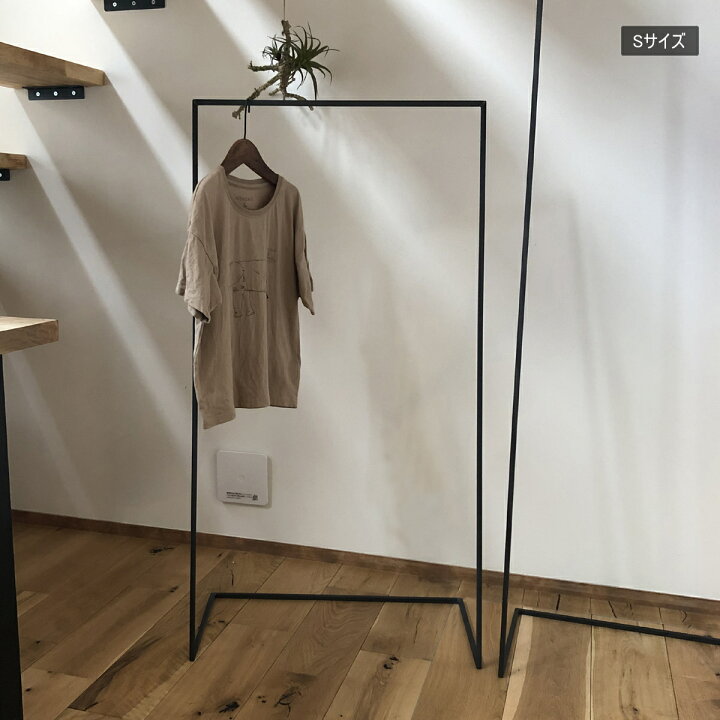 楽天市場】アイアン ハンガーラック おしゃれ スリム シンプル L type 