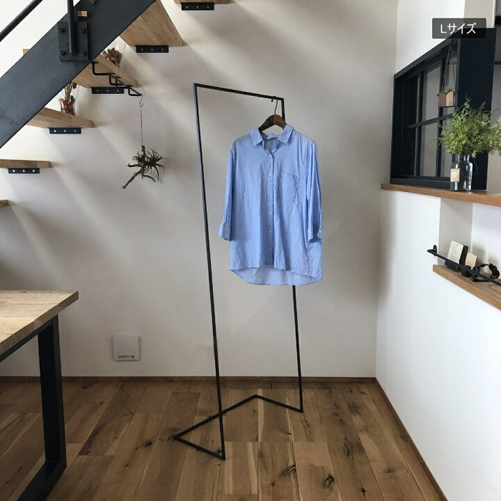 楽天市場】アイアン ハンガーラック おしゃれ スリム シンプル L type 