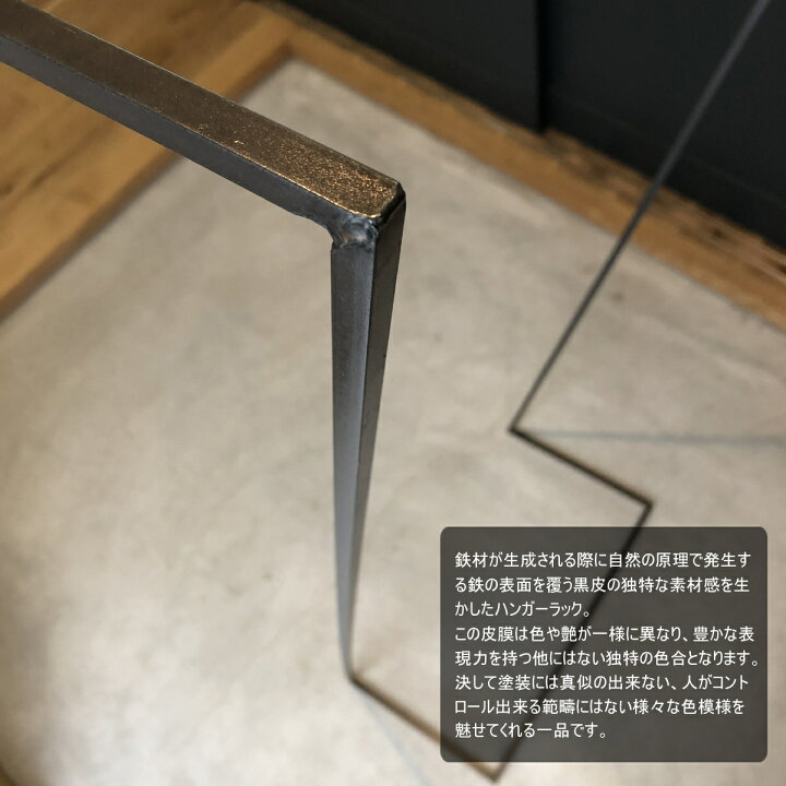 楽天市場】サイズオーダー可 自社工房制作 アイアン ハンガーラック 