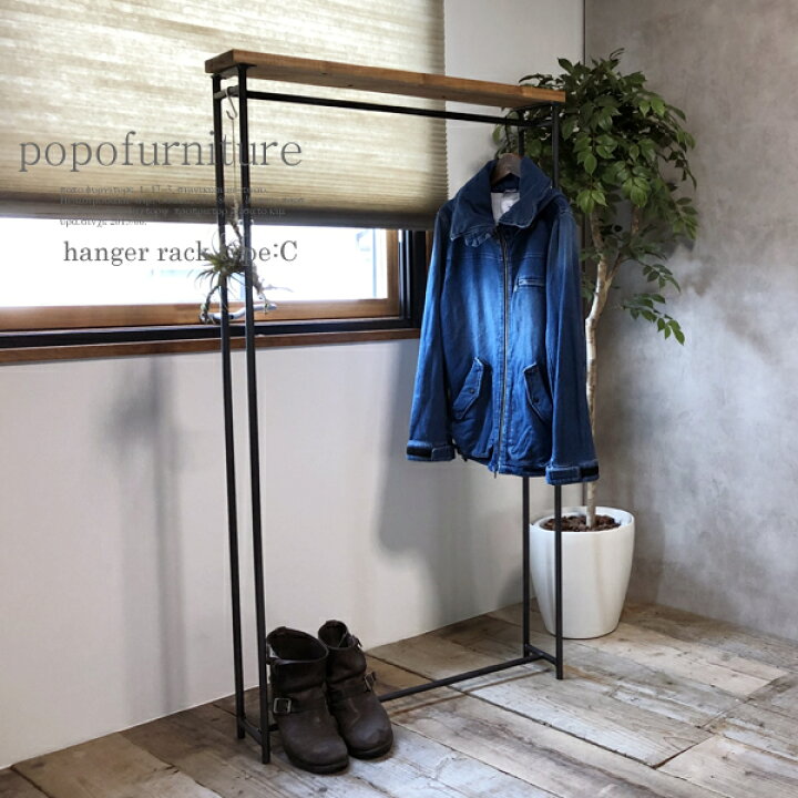 楽天市場】【再販】無垢 アイアン スチール ハンガーラック (完成品 