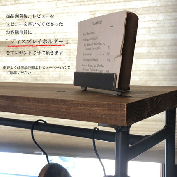 楽天市場】【再販】無垢 アイアン スチール ハンガーラック (完成品 