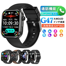 スマートウォッチ 通話機能 心拍数 血中酸素 睡眠管理 24時間健康管理 着信＆LINE通知 レディース メンズ 生理周期 睡眠検測 スポーツウォッチ 多機能 運動記録 彼女 iPhone対応 アンドロイド対応 技適認証済