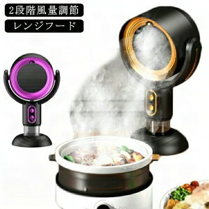 ヌWt[h C ^  C R[hX Wt[h USB z@ e[uC ~j|[^uC ᑛ 2iKʒ