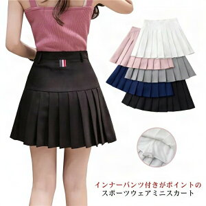 yzn XR[g ejX St X|[cEFA Ci[pct fB[X v[cXJ[g ~jXJ[g XJ[g