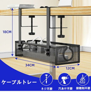 Yf|e[u[bN P[ug[ fXNėp^Cv ʋCbV P[uI[KiCU[ PC d^bv ɂ͂ fXN z  ̉ e[u Xy[Xp 