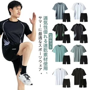  V[gpc S12F K oh~g 2_Zbg  tVc TbJ[ Y o[{[ Q[Vc ㉺ ʋC ejX 싅 Q[Vc WMO X|[cEFA 