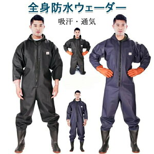 ނ EF[_[ Sgh  Sh  EF[_[ ʋC ƒ X[c z C EF_[ hȂ `FXgnCEF_[ Wbvt cA _ Y  ނ ނp