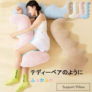 2024V!yې/Snz SQ ӂ 􂦂     T|[g  񂱂 y QԂ肵₷ ܂ }N ܂     ې Jo