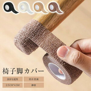 `FA\bNX EȂ ֎qrJo[ ֎qJo[ CXrJo[ 2Zbg Eɂ ` h~ ֎q CX rLbv C rJo[ ׂ r h~ LY h~  ی   