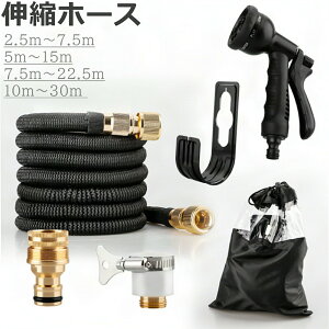 Uz[X Lkz[X 2.5M-7.5M 5m`15m 7.5M-22.5M 10M-30M Lтz[X 3{ɐLт 8p^[mY y RlN^ TPEz[X ˂Ȃ ܂Ȃ ȃXy[X  | x_