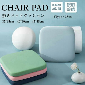 NbV zc ⊴ Ђ 􂦂 k  ybg KɂȂȂ ̈U Ȃ Ɍ `FApbh `FANbV ᔽ z ʋC Ȃ e[N 