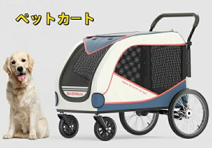 ^ J[g ybgJ[g ^   J[g p ܂ ^b` 4  oM[ p ܂肽 a^C pxr[J[  J[g  ybg oM[ gȒP 