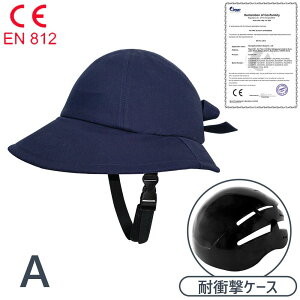 [I w݌Ɉ|Eԕisxwbg ] fB[X nbg^ Xq^wbg  l Xq  nbg^wbg oPbgnbg lp X Ȃ Rt 