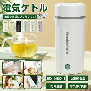 dCPg 350ml/500ml dCJbv dCPg dC|bg dCPg  y ~jdC{g {g @r|bg |[^u ItBX s I[v ^ dOFF 5ԕ P