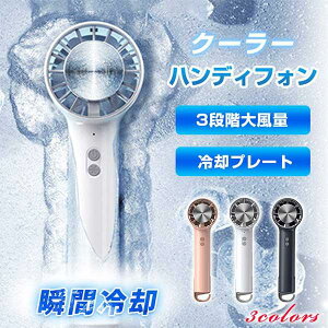 @ nfBt@ pv[g ڐG⊴ 莝 R[hX N[[ Ђ gѐ@ USB   ^ RpNg ~j @ ^ nfBt@  p [d  