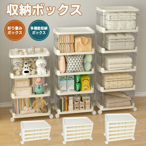  [S [{bNX e 3i 4i 5i g NA{bNX Wt ܂肽  ^ vX`bN [Rei [P[X  OJ [Rei 