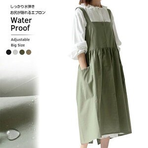 yzWater Proof Gv t[TCY |Pbgt H n  100% 傫TCY jp OGv l킢 fUC k n 傫|Pbg 