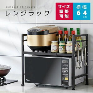 yzdqWbN 40cm`64cm dqWドbN dqW W[I 2i ъ g[X^[ Vv  k X RpNg 60cm 50cm 40cm songmont