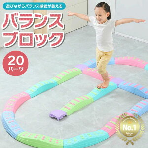 yzoXubN oXXg[y20s[XZbgzoX{[h qp Q[ ϑ 20s[X ؗ _ ̊ g[jO X|[c mߋ V  ct o