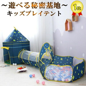 LbYeg {[nEX {[v[  j̎q ̎q  k q eg nEX oXPbgS[ egnEX qǂ ܂肽ݎ a oYj  O   