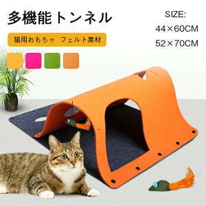 Lgl Lp Lpi tFg LbgnEX gl XgXU ^ V }bg ܂ @\DIY   炩 ^s΍ L Rɑgݍ킹 2Z