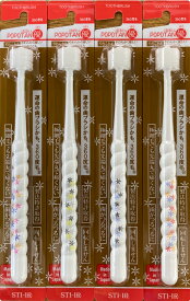 【送料無料】 POPOTAN 優（直径17mm）【4本組】【数量限定柄Cタイプ】歯ブラシ　360度　オーラルケア
