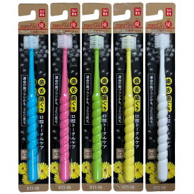 POPOTAN 優　歯ブラシ　360度　オーラルケア（1本入り）np