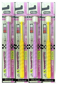 【送料無料】360do BRUSH Slit4（4本セット）