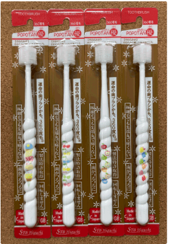 【専用出品・追加分】アパホテル　旧タイプ　歯ブラシ　白 専用出品・追加分】アパホテル 旧タイプ 歯ブラシ 白 楽天市場