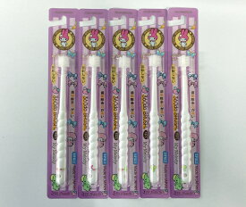 【在庫限り！　送料無料！通常価格より30％オフ】360do BRUSH キッズ My Melody　歯ブラシ　360度　子供用　キャラクター　オーラルケア(5本セット)