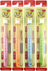 POPOTAN キッズ　（1本入り）