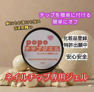 lC`bv NAWF `bvWF `bvڒWF lCpi tܐڒ lC`bvO[ lC`bvO~ lCpO[  `bvڒ SO~ lCA[g Z